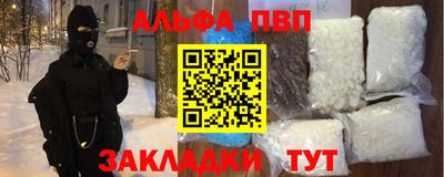 MDMA Сланцы
