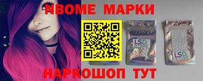 гашиш Ставрополь
