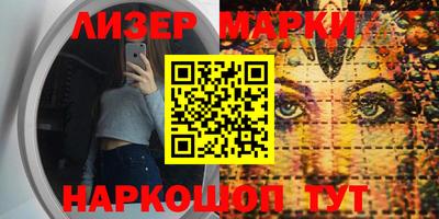 кокаин Среднеуральск