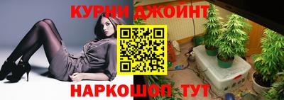наркотики Славгород