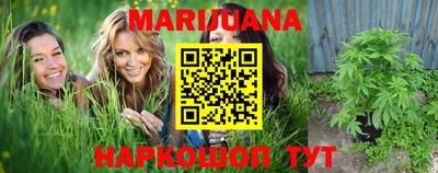 твердый Славянск-на-Кубани