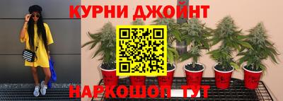 герыч Старая Купавна