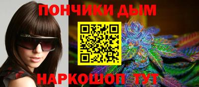 герыч Старая Купавна