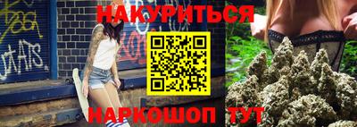 твердый Славянск-на-Кубани