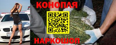 герыч Старая Купавна