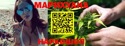 твердый Славянск-на-Кубани