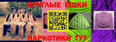 герыч Старая Купавна