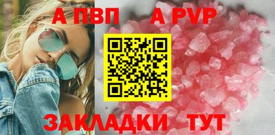 кокаин Среднеуральск