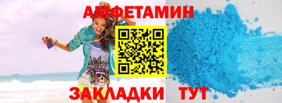 наркотики Славгород