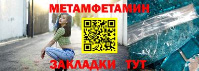 кокаин Среднеуральск