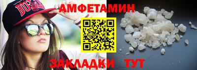 гашиш Ставрополь