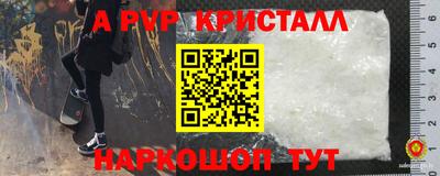 кокаин Среднеуральск