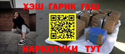 кокаин Среднеуральск