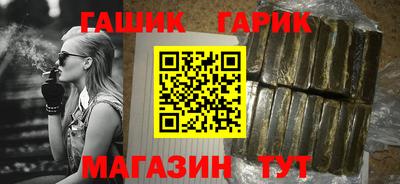 MDMA Сланцы