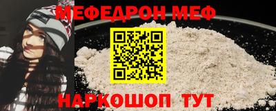 кокаин Среднеуральск