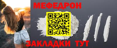 герыч Старая Купавна