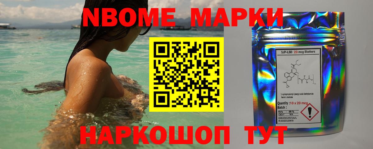 Лсд 25 экстази кислота  Вход с VPN  Нальчик  ЛСД экстази  LSD-25 экстази ecstasy 